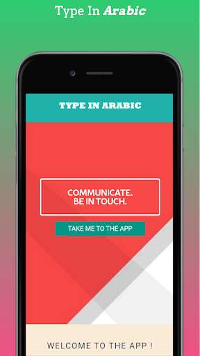 Run android online APK Type In Arabic from MyAndroid or emulate Type In Arabic using MyAndroid Run android online APK Type In Arabic from MyAndroid or emulate Type In Arabic using MyAndroid