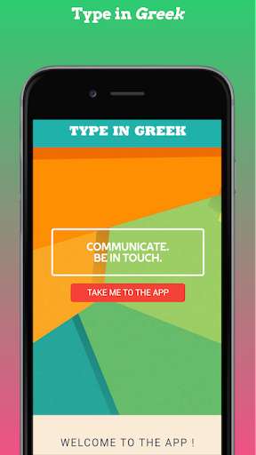 Emulate Android APK Type In Greek Emulate Android APK Type In Greek