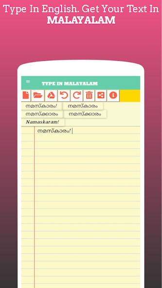 Run android online APK Type in Malayalam from MyAndroid or emulate Type in Malayalam using MyAndroid Run android online APK Type in Malayalam from MyAndroid or emulate Type in Malayalam using MyAndroid