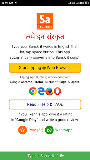 Run android online APK Type in Sanskrit (Easy Sanskrit Typing) from MyAndroid or emulate Type in Sanskrit (Easy Sanskrit Typing) using MyAndroid Run android online APK Type in Sanskrit (Easy Sanskrit Typing) from MyAndroid or emulate Type in Sanskrit (Easy Sanskrit Typing) using MyAndroid