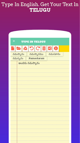 Run android online APK Type in Telugu from MyAndroid or emulate Type in Telugu using MyAndroid Run android online APK Type in Telugu from MyAndroid or emulate Type in Telugu using MyAndroid