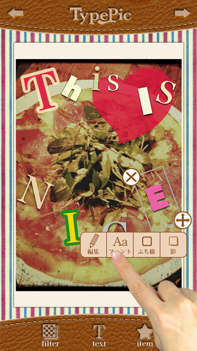 Emulate iPhone app TypePic-Put text in the image using MyAndroid Emulate iPhone app TypePic-Put text in the image using MyAndroid