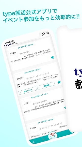 Run android online APK type就活 from MyAndroid or emulate type就活 using MyAndroid Run android online APK type就活 from MyAndroid or emulate type就活 using MyAndroid