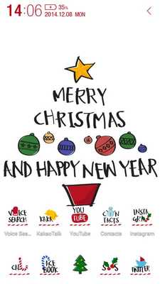 Emulate Android APK Typo Christmas atom theme Emulate Android APK Typo Christmas atom theme