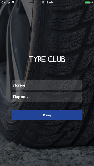 Emulate iPhone app TyreClub using MyAndroid Emulate iPhone app TyreClub using MyAndroid