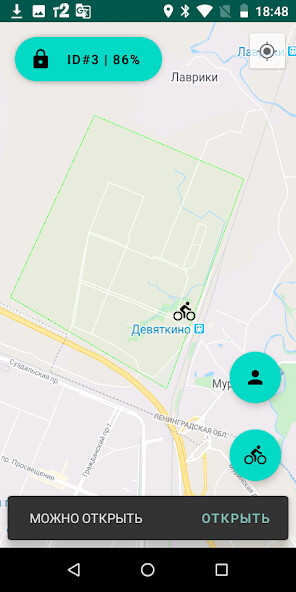 Run android online APK tzar from MyAndroid or emulate tzar using MyAndroid Run android online APK tzar from MyAndroid or emulate tzar using MyAndroid