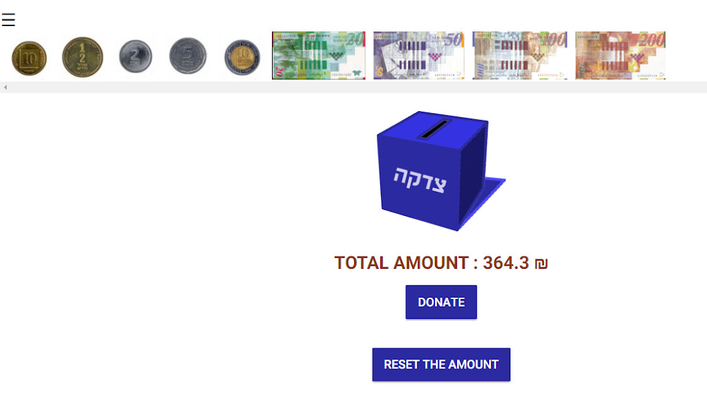 Run android online APK Tzedakah - קופת צדקה from MyAndroid or emulate Tzedakah - קופת צדקה using MyAndroid Run android online APK Tzedakah - קופת צדקה from MyAndroid or emulate Tzedakah - קופת צדקה using MyAndroid