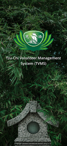 Run android online APK Tzu-Chi Volunteer Management S from MyAndroid or emulate Tzu-Chi Volunteer Management S using MyAndroid