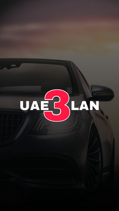 Emulate iPhone app UAE 3LAN using MyAndroid Emulate iPhone app UAE 3LAN using MyAndroid