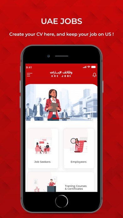 Emulate iPhone app UAE4Jobs using MyAndroid Emulate iPhone app UAE4Jobs using MyAndroid