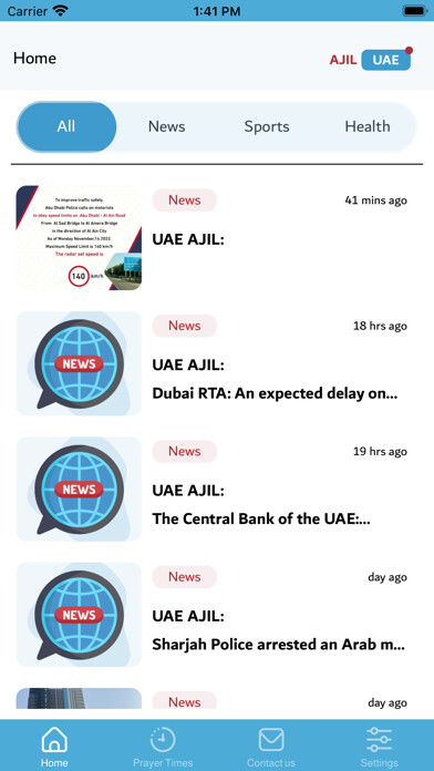 Emulate iPhone app عاجل الإمارات UAE AJIL using MyAndroid