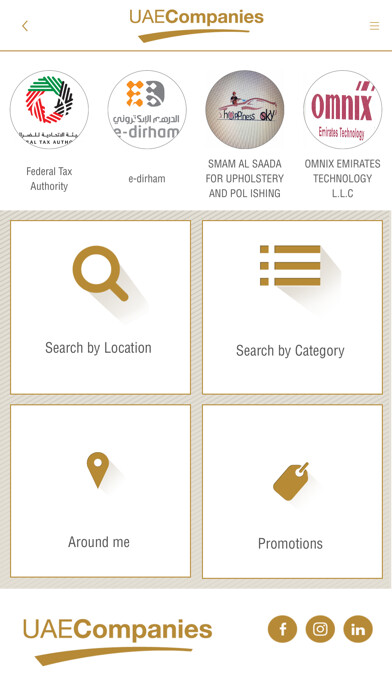 Run android online APK UAE Companies from MyAndroid or emulate UAE Companies using MyAndroid