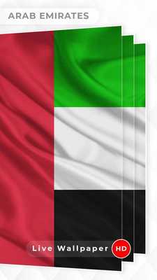 Emulate Android APK UAE Flag 3D live wallpaper