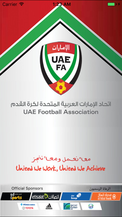 Emulate iPhone app UAE Football Association using MyAndroid