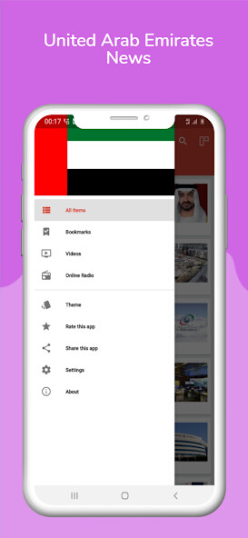 Run android online APK Uae News - Dubai Jobs from MyAndroid or emulate Uae News - Dubai Jobs using MyAndroid Run android online APK Uae News - Dubai Jobs from MyAndroid or emulate Uae News - Dubai Jobs using MyAndroid
