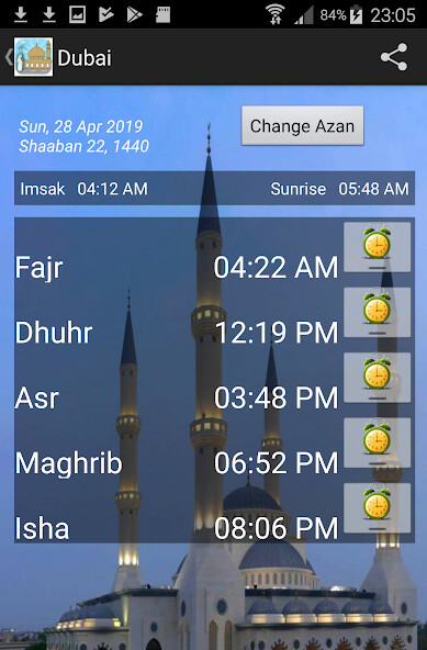 Emulate iPhone app UAE Prayer Timings using MyAndroid