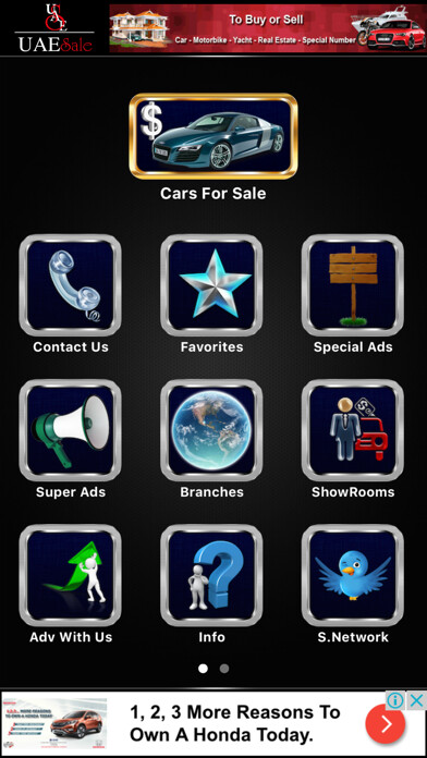 Emulate iPhone app UAESale الإمارات سيل using MyAndroid Emulate iPhone app UAESale الإمارات سيل using MyAndroid