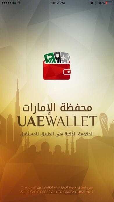 Emulate iPhone app UAEWallet using MyAndroid