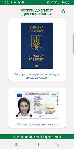 Run android online APK UA NFC Passport reader from MyAndroid or emulate UA NFC Passport reader using MyAndroid
