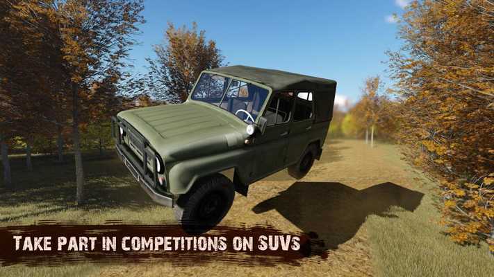 Emulate Android APK UAZ SUV Simulator 3D Emulate Android APK UAZ SUV Simulator 3D