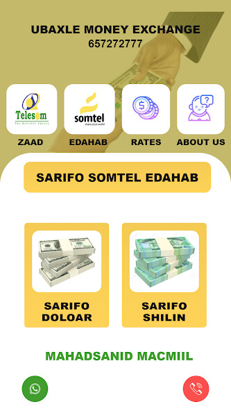 Run android online APK UBAXLE MONEY EXCHANGE from MyAndroid or emulate UBAXLE MONEY EXCHANGE using MyAndroid