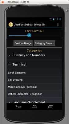 Emulate Android APK UberFont Emulate Android APK UberFont