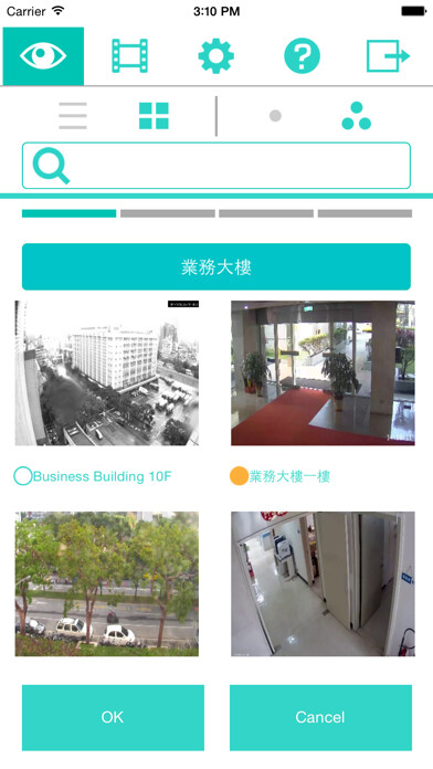 Emulate iPhone app UCAMpro : CHTI using MyAndroid Emulate iPhone app UCAMpro : CHTI using MyAndroid