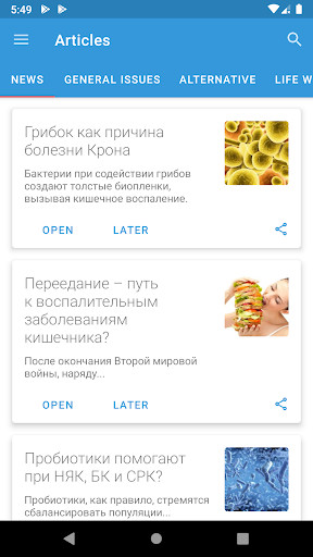 Run android online APK UC and CD from MyAndroid or emulate UC and CD using MyAndroid Run android online APK UC and CD from MyAndroid or emulate UC and CD using MyAndroid