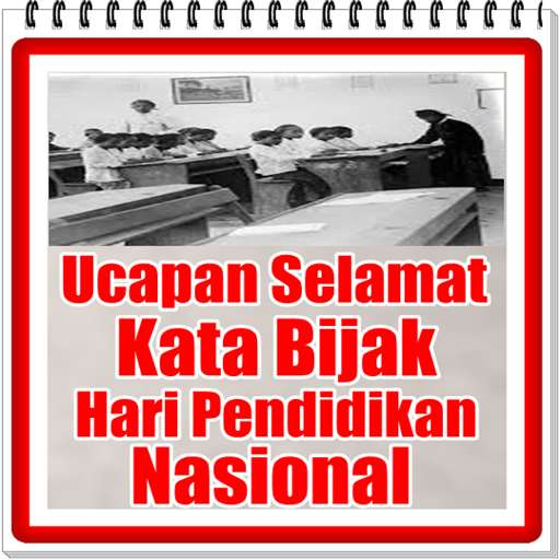 Run android online APK Ucapan Selamat dan Kata Bijak Hari Pendidikan from MyAndroid or emulate Ucapan Selamat dan Kata Bijak Hari Pendidikan using MyAndroid Run android online APK Ucapan Selamat dan Kata Bijak Hari Pendidikan from MyAndroid or emulate Ucapan Selamat dan Kata Bijak Hari Pendidikan using MyAndroid