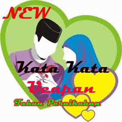 Emulate Android APK Ucapan Selamat Ulang Tahun Pernikahan Lengkap