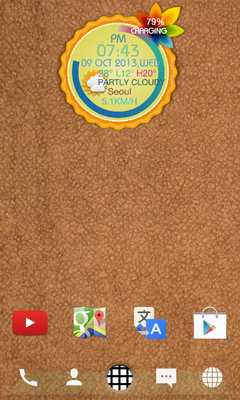 Emulate Android APK uccw skin colorful garlands Emulate Android APK uccw skin colorful garlands
