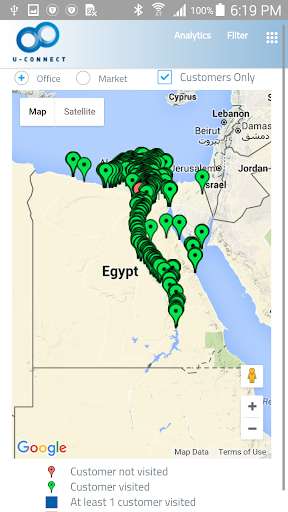 Run android online APK U-Connect Maps from MyAndroid or emulate U-Connect Maps using MyAndroid