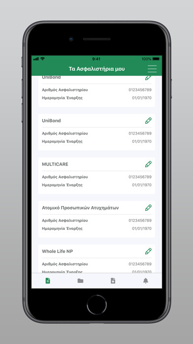 Run android online APK U connect Universal Life from MyAndroid or emulate U connect Universal Life using MyAndroid Run android online APK U connect Universal Life from MyAndroid or emulate U connect Universal Life using MyAndroid