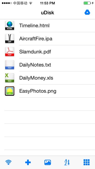Emulate iPhone app uDisk using MyAndroid Emulate iPhone app uDisk using MyAndroid