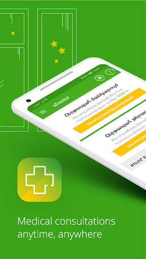 Run android online APK uDoctor from MyAndroid or emulate uDoctor using MyAndroid
