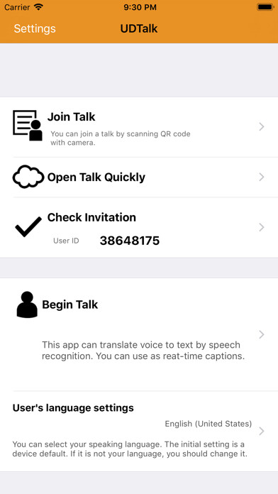 Emulate iPhone app UDTalk using MyAndroid
