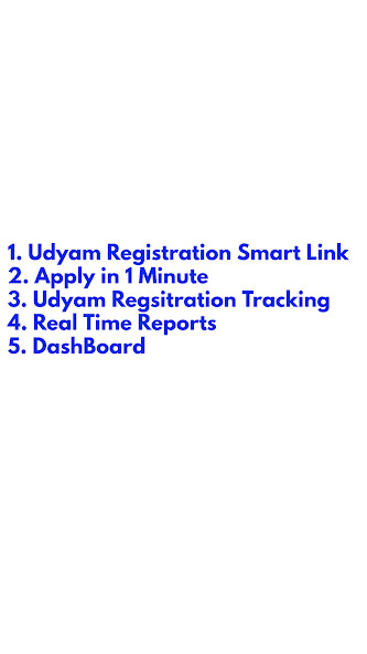 Run android online APK Udyam Registration Admin from MyAndroid or emulate Udyam Registration Admin using MyAndroid