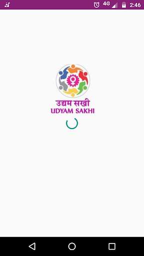 Run android online APK Udyamsakhi from MyAndroid or emulate Udyamsakhi using MyAndroid Run android online APK Udyamsakhi from MyAndroid or emulate Udyamsakhi using MyAndroid
