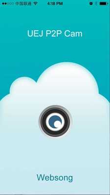 Emulate Android APK UEJ P2P CAM 1.0.2
