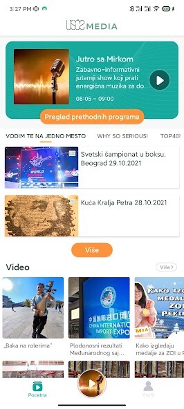 Run android online APK Ušće Media from MyAndroid or emulate Ušće Media using MyAndroid Run android online APK Ušće Media from MyAndroid or emulate Ušće Media using MyAndroid