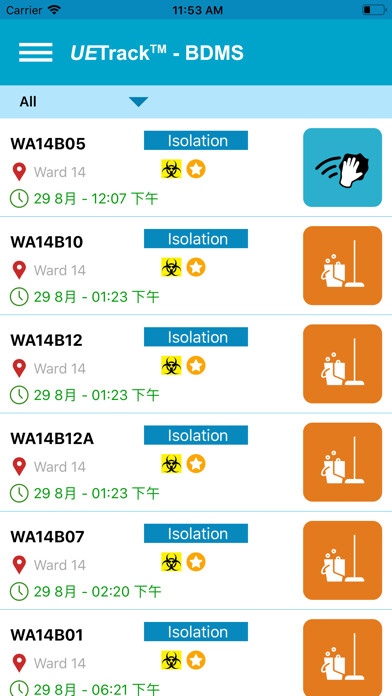 Emulate iPhone app UETrack™ - BDMS - V2 using MyAndroid Emulate iPhone app UETrack™ - BDMS - V2 using MyAndroid