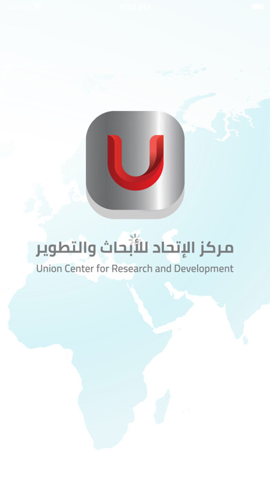Emulate iPhone app U-Feed using MyAndroid Emulate iPhone app U-Feed using MyAndroid