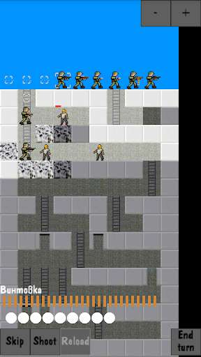 Emulate Android APK UFO Agency