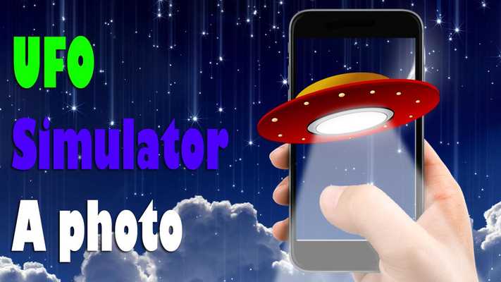 Emulate Android APK UFO In Photo Simulator Joke