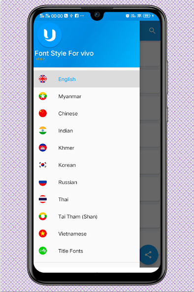 Run android online APK uFont For Vivo from MyAndroid or emulate uFont For Vivo using MyAndroid Run android online APK uFont For Vivo from MyAndroid or emulate uFont For Vivo using MyAndroid