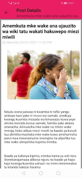 Run android online APK Ufundi Kitandani from MyAndroid or emulate Ufundi Kitandani using MyAndroid Run android online APK Ufundi Kitandani from MyAndroid or emulate Ufundi Kitandani using MyAndroid