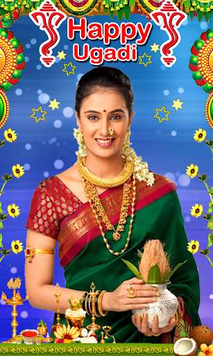 Emulate Android APK Ugadi Photo Frames New Emulate Android APK Ugadi Photo Frames New