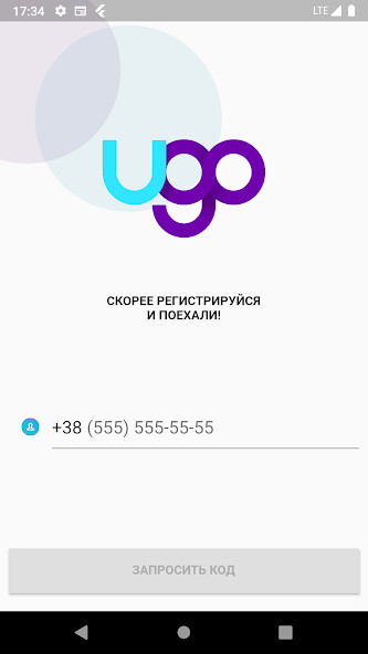 Run android online APK UGO - order taxi in Kiev from MyAndroid or emulate UGO - order taxi in Kiev using MyAndroid Run android online APK UGO - order taxi in Kiev from MyAndroid or emulate UGO - order taxi in Kiev using MyAndroid