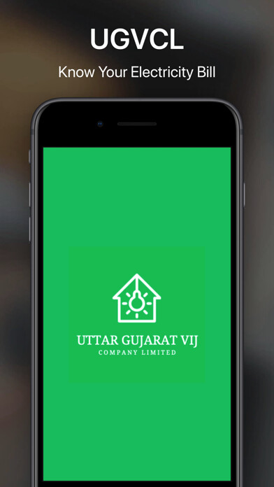 Emulate iPhone app UGVCL using MyAndroid Emulate iPhone app UGVCL using MyAndroid