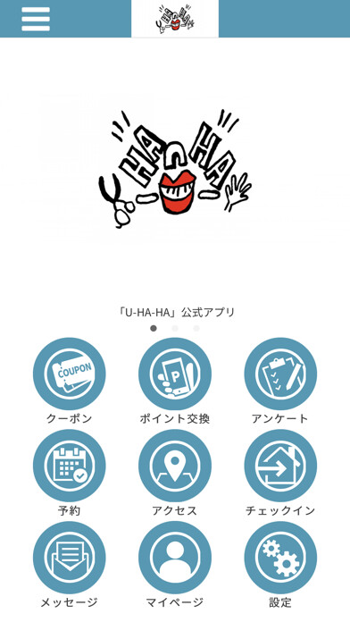 Emulate iPhone app U-HA-HA using MyAndroid Emulate iPhone app U-HA-HA using MyAndroid